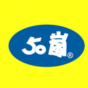50嵐