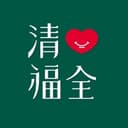 清心福全